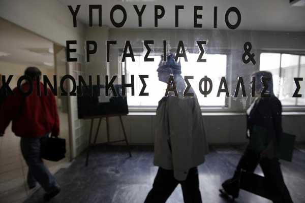 Καταχρηστικές πρακτικές από ξενοδόχους της Κρήτης καταγγέλλει το υπ. Εργασίας 