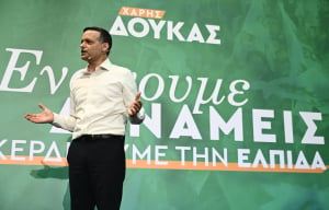 Εκλογές ΠΑΣΟΚ: Στο Πνευματικό Κέντρο του Δήμου Αθηναίων θα ψηφίσει ο Δούκας