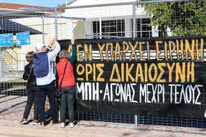 Τέμπη: «Η Hellenic Train γέμιζε τα ταμεία της, γέμισε όμως και τα νεκροταφεία της χώρας»
