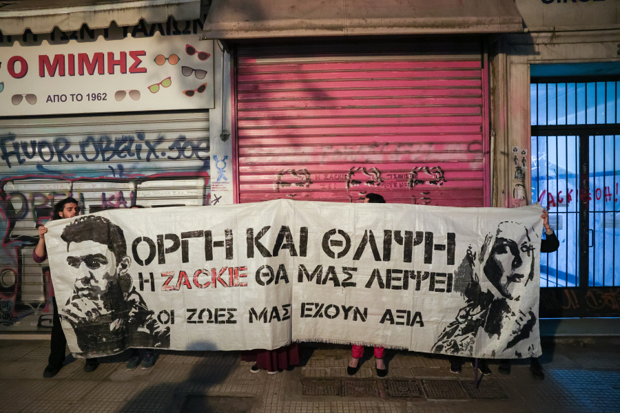 Συγκλονίζει η μητέρα του Ζακ Κωστόπουλου με αφορμή την Ημέρα κατά της Ομοφοβίας, «έδινε όλο του το είναι» (βίντεο)