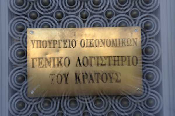 Ασφαλιστικο νομοσχέδιο: Πως μειώνονται μισθοί και συντάξεις στο Δημόσιο