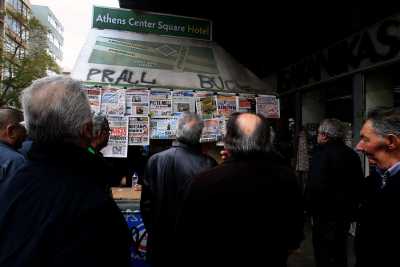 Οι πρώτες σελίδες των εφημερίδων σήμερα Παρασκευή 4/3