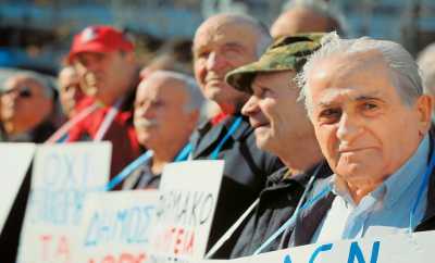 Αντισυνταγματική η εισφορά αλληλεγγύης στους συνταξιούχους αλλά χωρίς αναδρομικά