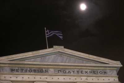 Με μάστερ θα ισοδυναμούν τα πτυχία των Πολυτεχνείων