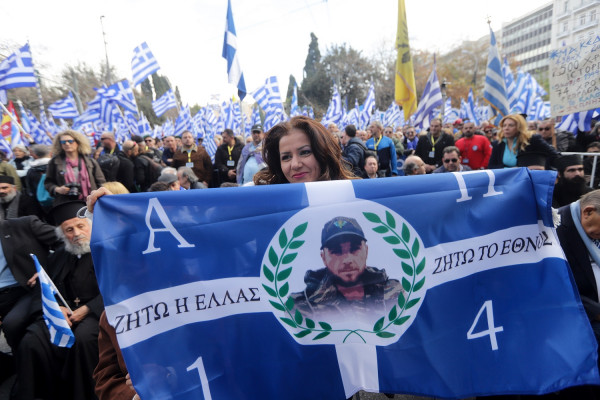 «Στοπ» στην ανέγερση εκκλησίας εις μνήμην του Κατσίφα