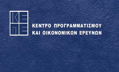 Ανάπτυξη 2,2% το α&#039; εξάμηνο εκτιμά το ΚΕΠΕ