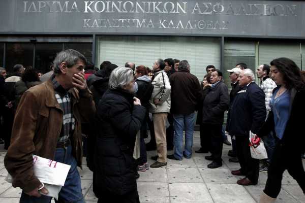 Πως θα γλύτωσε ώρες από τις ουρές του ΙΚΑ 