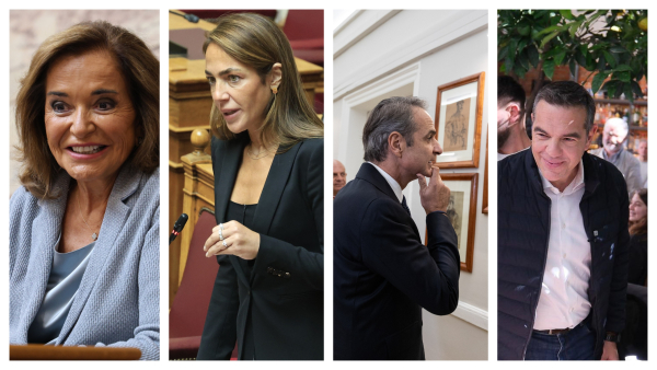 Γιατί ο Καραμανλής δεν συμπαρουσιάζει με Μητσοτάκη το βιβλίο της Ντόρας, πού θα δοθούν προδημοσιεύσεις, η ΚΕΔΕ απαγορεύει τον ...Τσίπρα!