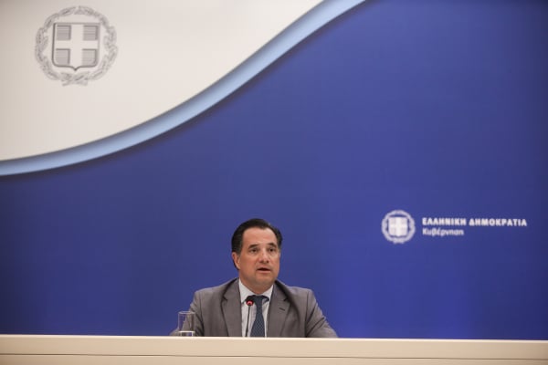 ΕΣΠΑ 2021 2027: Κατατέθηκε το πρόγραμμα ύψους 26,2 δισ. ευρώ στην Κομισιόν