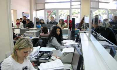 Σε δημόσια διαβούλευση το νομοσχέδιο για τις αλλαγές στο Δημόσιο