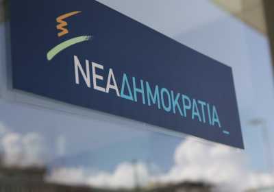 Πυρά από τη ΝΔ: Η κυβέρνηση εξαπατά τους συνταξιούχους