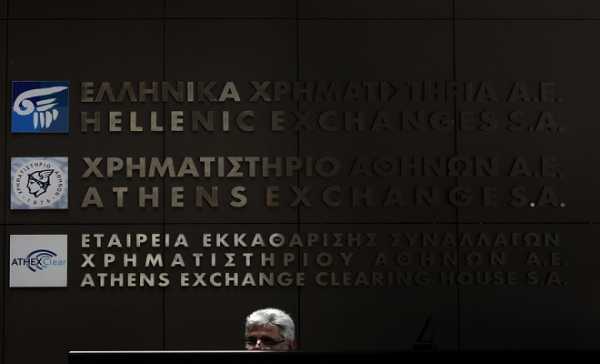 Χρηματιστήριο: Άνοιγμα με άνοδο μετά την χθεσινή κατάρρευση