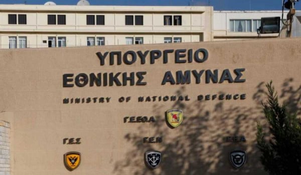 113 προσλήψεις στο υπουργείο Εθνικής Άμυνας