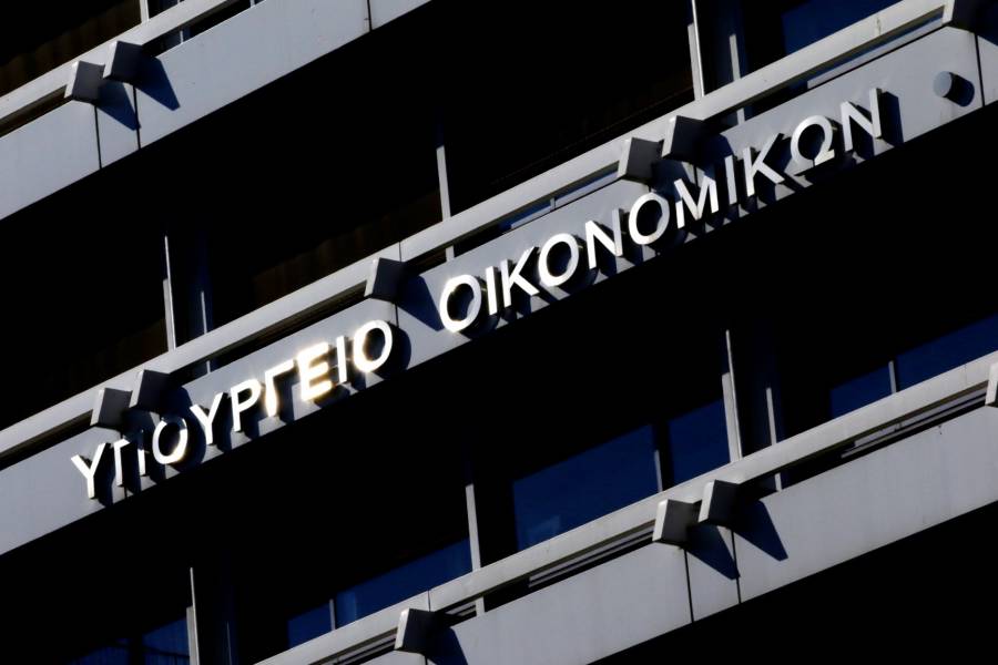 Κάλυψη φόρων και ασφαλιστικών εισφορών με κρατικά «κουπόνια» - Οι δικαιούχοι και τα κριτήρια