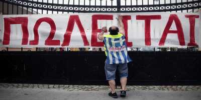 Εντός του Ιουλίου οι δεσμευτικές προσφορές για την πώληση του ΟΛΘ