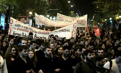 Σε συγκέντρωση και πορεία καλεί η ΑΔΕΔΥ για την Τετάρτη το απόγευμα