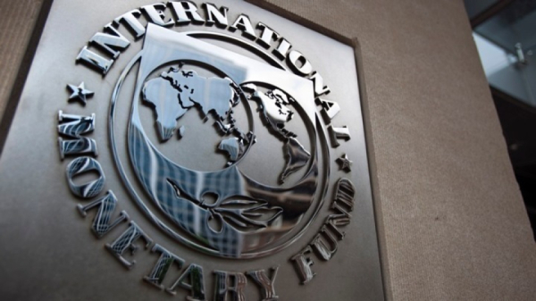 Γιατί οι νέες συστάσεις του ΔΝΤ για την ευρωζώνη αφορούν και την Ελλάδα