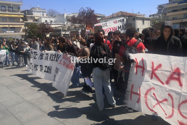 Τέμπη: Συγκλονίζει η μητέρα 22χρονου, «πήγες να πάρεις ένα μπουκάλι νερό και ξαφνικά…»