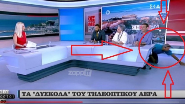 Ο floor manager του ΣΚΑΪ έγινε viral - Μπουσουλούσε στο πλατό (vid)