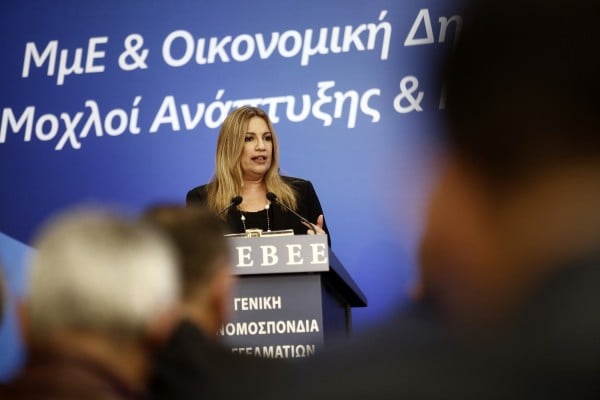 Κίνημα Αλλαγής: Οι σημερινοί φόροι δεν αρκούν στον κ. Τσακαλώτο