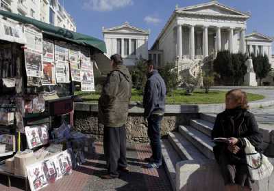 Οι πρώτες σελίδες των εφημερίδων που κυκλοφορούν σήμερα Παρασκευή 23/9