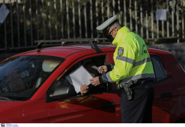 Οι μάσκες έπεσαν, τα πρόστιμα παραμένουν