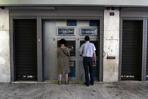 e-ΕΦΚΑ: Σε λειτουργία η πλατφόρμα για τα αναδρομικά που δικαιούνται οι κληρονόμοι 14.600 συνταξιούχων