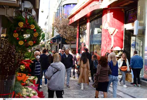 Αυτά είναι τα μοναδικά καταστήματα που οι τιμές πέφτουν αντί να... ανεβαίνουν