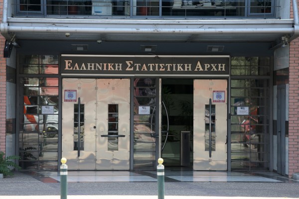 ΕΛΣΤΑΤ: Σταθερές οι δαπάνες κοινωνικής προστασίας