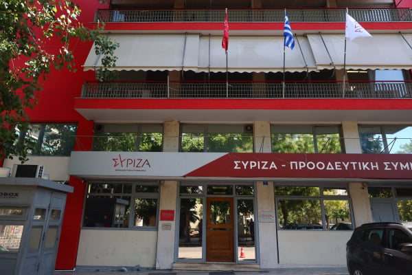 ΠΓ ΣΥΡΙΖΑ: Σε αναζήτηση οδικού χάρτη για νέα εκλογή προέδρου