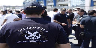 Καταργούνται 13 Λιμενικά προξενεία