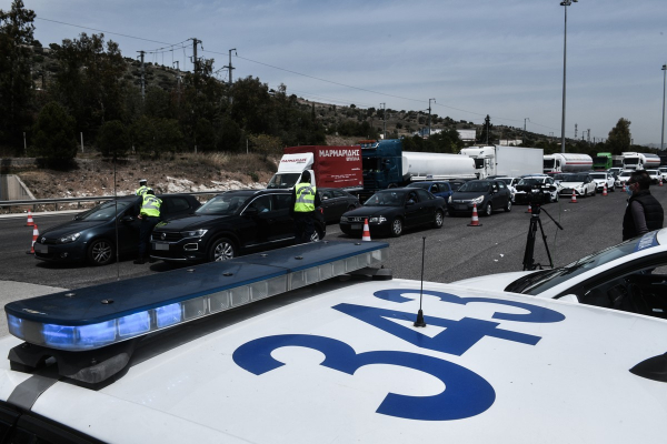 Τροχαίο στην Αθηνών-Λαμίας: Εκτροπή της κυκλοφορίας στην έξοδο Σχηματαρίου