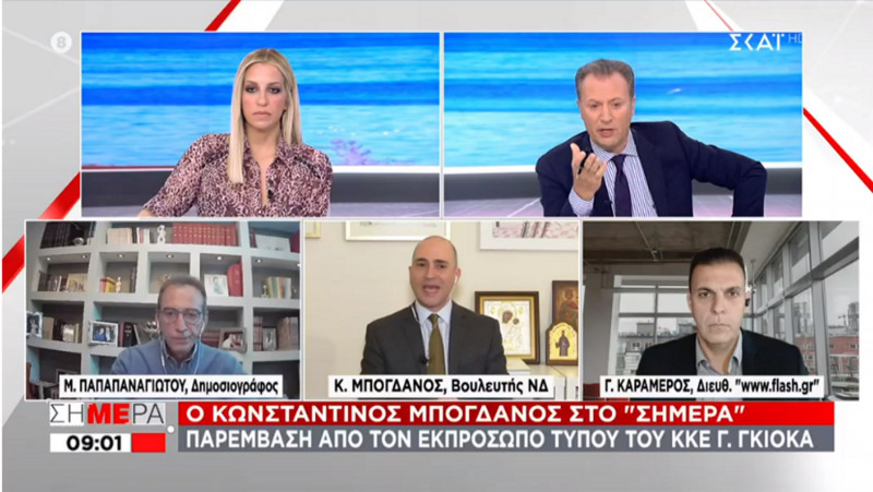 «Σκοτώθηκαν» στον αέρα Μπογδάνος - Γκιόκας: «Τον χαφιεδισμό τον έχει κερδίσει επάξια» (vid)