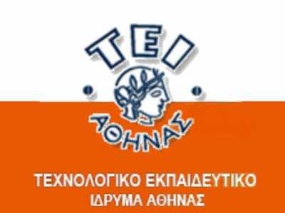 Συνεργασία του ΤΕΙ Αθήνας με οκτώ κινέζικα πανεπιστήμια