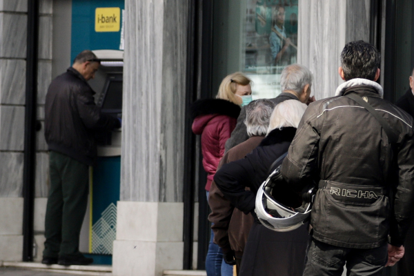 Αύξηση σε επίδομα του ΟΠΕΚΑ θα δουν χιλιάδες δικαιούχοι