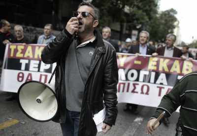 Αύριο στις 12.00 το συλλαλητήριο ΑΔΕΔΥ-ΓΣΕΕ για το ασφαλιστικό