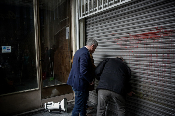 Παναττική στάση εργασίας της ΠΟΕΔΗΝ την Πέμπτη