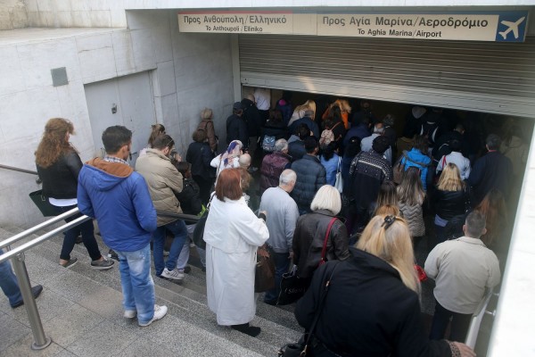 Στάση εργασίας στο μετρό την Δευτέρα 25/6