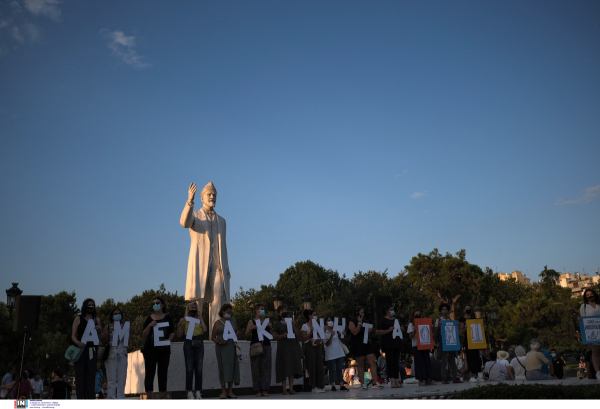 ΜΕΤΡΟ Θεσσαλονίκης: Μουσική διαμαρτυρία για τις αρχαιότητες στον σταθμό «Βενιζέλου»