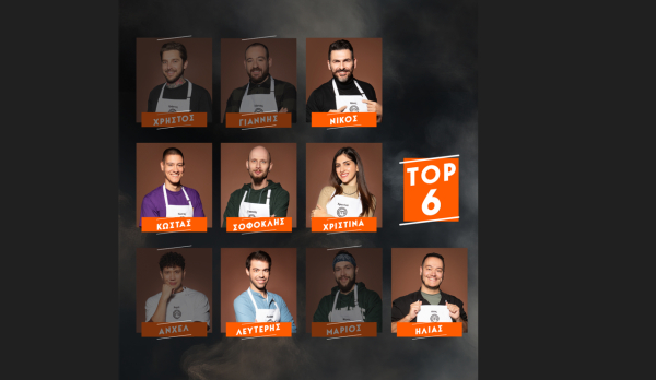 MasterChef 2024: Σήμερα ο ημιτελικός - Πότε είναι ο τελικός