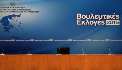 Εκλογές 2015: πού και πώς ψηφίζω; Οι υποψήφιοι στην Θεσσαλονίκη