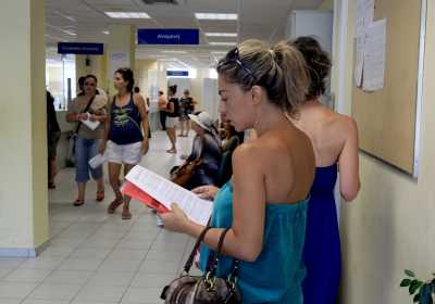 Προσλήψεις συμβασιούχων σε κέντρα κοινότητας - Ποιοι δήμοι έχουν βγάλει προκηρύξεις