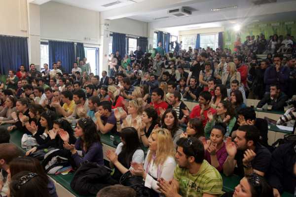 Πρεμιέρα αύριο για τις μετεγγραφές φοιτητών - Οι λεπτομέρειες για την αίτηση