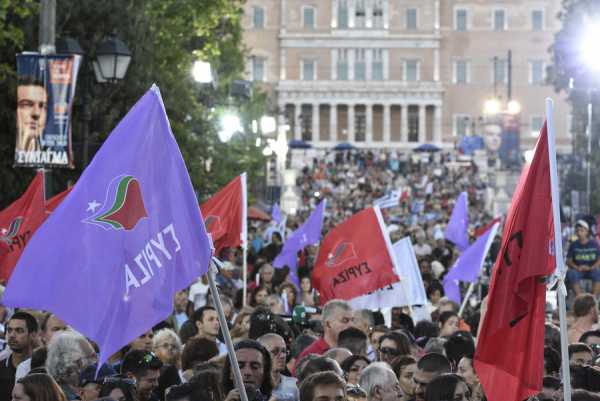 Ο ΣΥΡΙΖΑ στηρίζει την γενική απεργία κατά του νέου Ασφαλιστικού