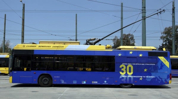 Στάση εργασίας στα τρόλει την Τετάρτη 28/3