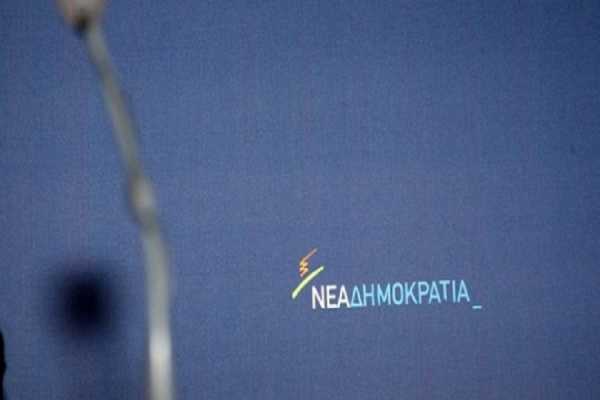 ΝΔ: Αυτοί που θα έσκιζαν τα Μνημόνια, κατηγορούν εμάς για μεγαλόστομες διακηρύξεις