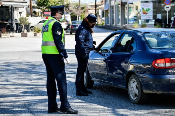 Απαγόρευση κυκλοφορίας: «Αγγίζουν» τις 20.000 οι παραβάσεις για άσκοπες μετακινήσεις