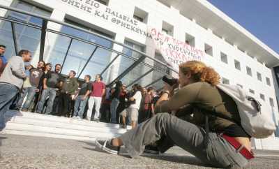 Μια δεύτερη «Αθηνά» με καταργήσεις και συγχωνεύσεις ΤΕΙ