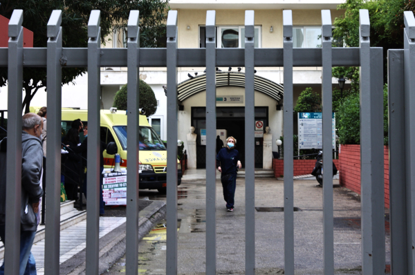 Πρεμιέρα σήμερα για Ψηφιακή Λίστα Χειρουργείων - Κατηγορίες περιστατικών και χρόνος αναμονής