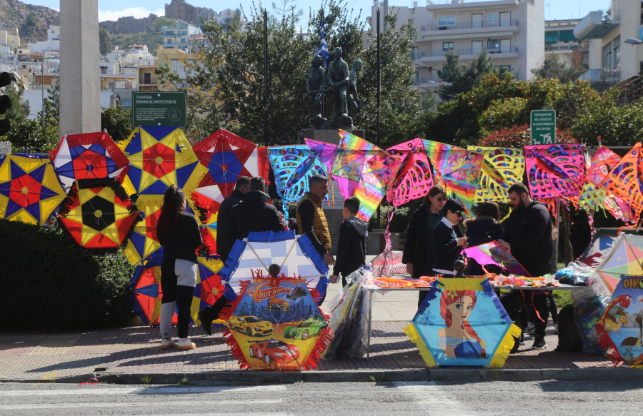 Καθαρά Δευτέρα: Πώς αμείβεται για τους άτυχους που δουλεύουν